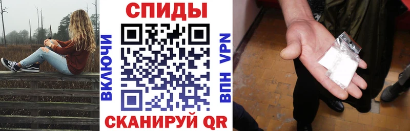 блэк спрут рабочий сайт  darknet какой сайт  Amphetamine 98%  Котельнич 