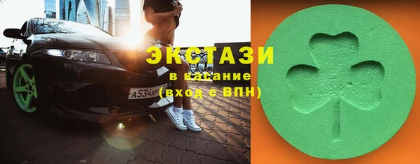 трава Пестово