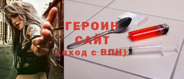 PSILOCYBIN Абдулино