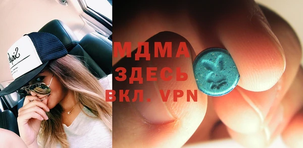 метадон Переславль-Залесский