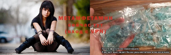 PSILOCYBIN Абдулино
