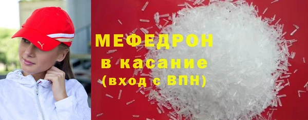 PSILOCYBIN Абдулино
