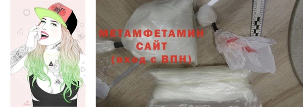 метадон Переславль-Залесский