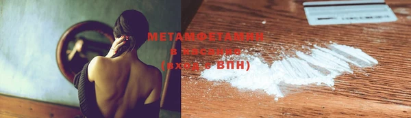 PSILOCYBIN Абдулино