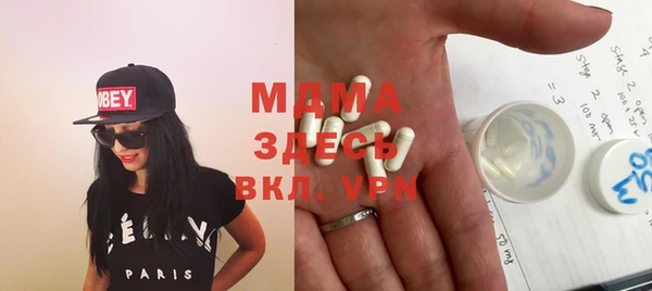 PSILOCYBIN Абдулино