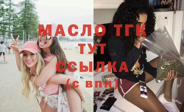 метадон Переславль-Залесский
