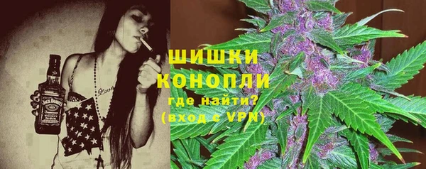 каннабис Абинск
