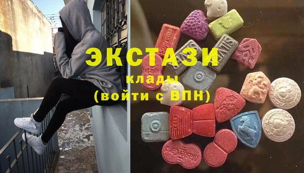 ALPHA PVP Абаза