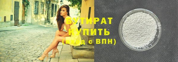 PSILOCYBIN Абдулино