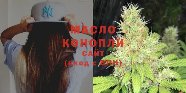 PSILOCYBIN Абдулино