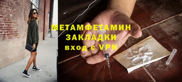 PSILOCYBIN Абдулино