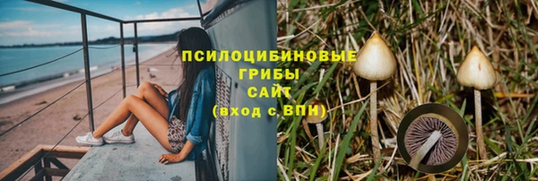метадон Переславль-Залесский