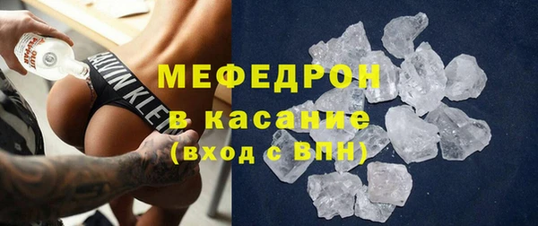 метадон Переславль-Залесский