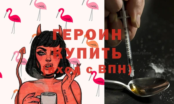 PSILOCYBIN Абдулино