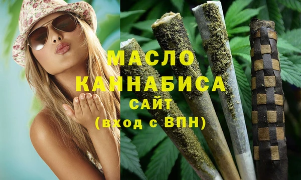 каннабис Абинск