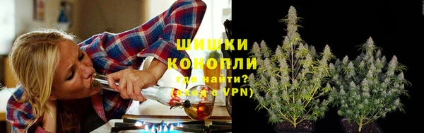 метадон Переславль-Залесский