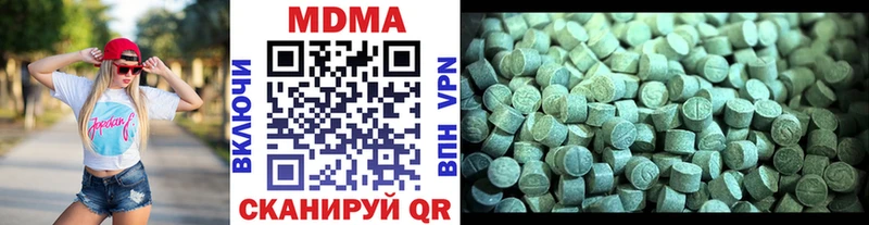 MDMA crystal  как найти наркотики  OMG маркетплейс  Котельнич 