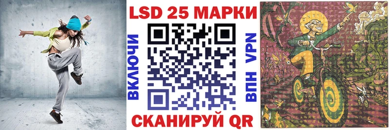 Марки NBOMe 1,8мг  KRAKEN зеркало  Котельнич 